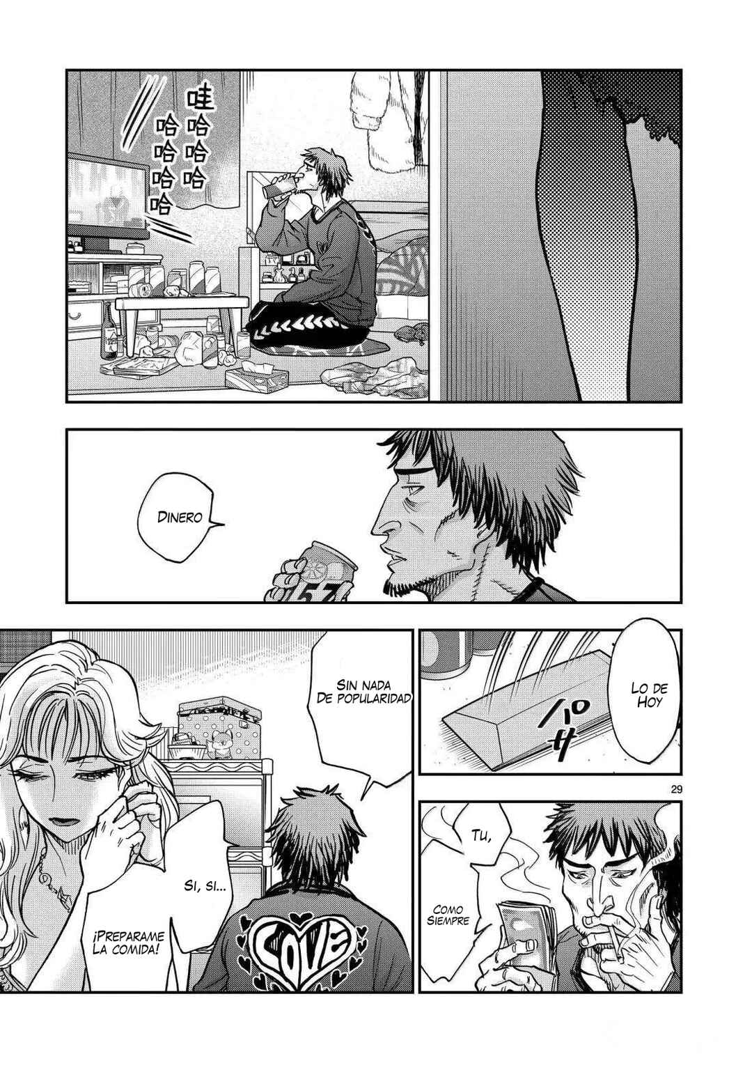 Kamen Rider Kuuga Chapter 120 - Page 28