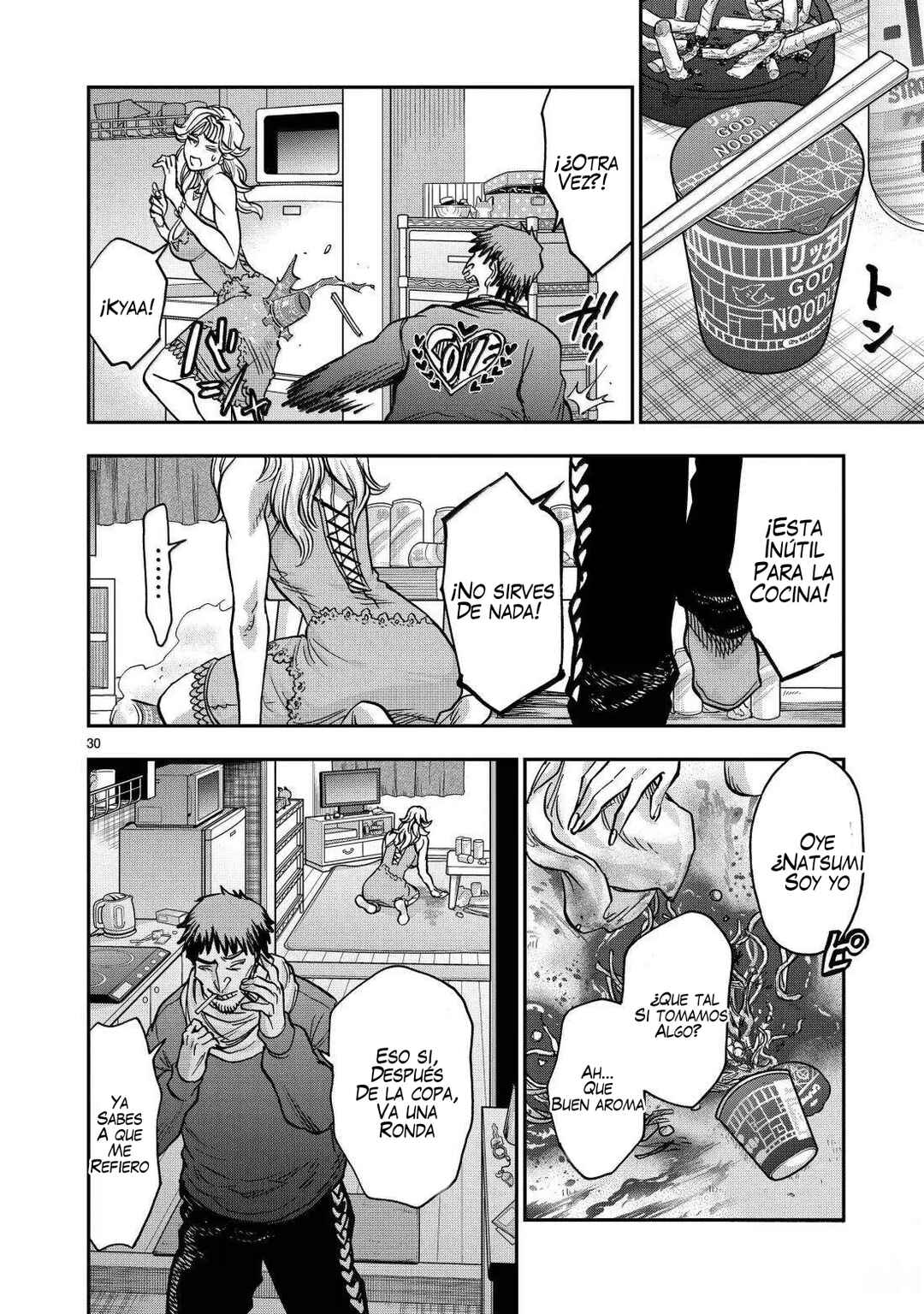 Kamen Rider Kuuga Chapter 120 - Page 29