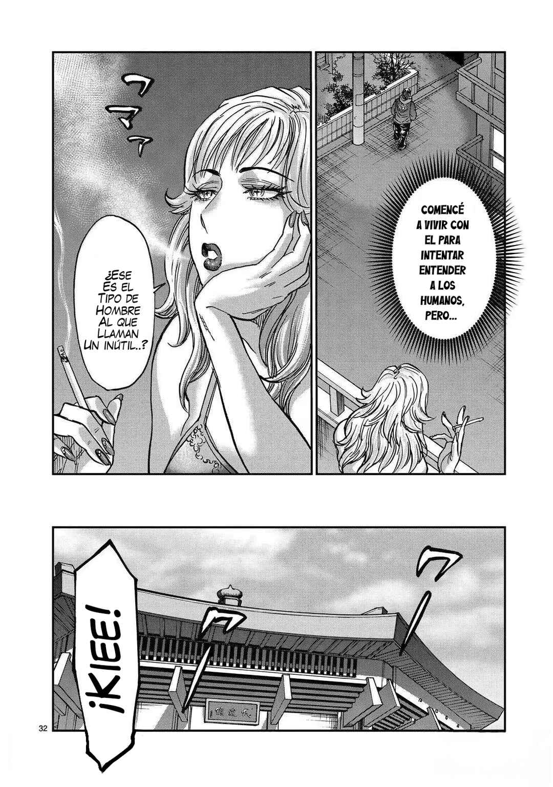 Kamen Rider Kuuga Chapter 120 - Page 31