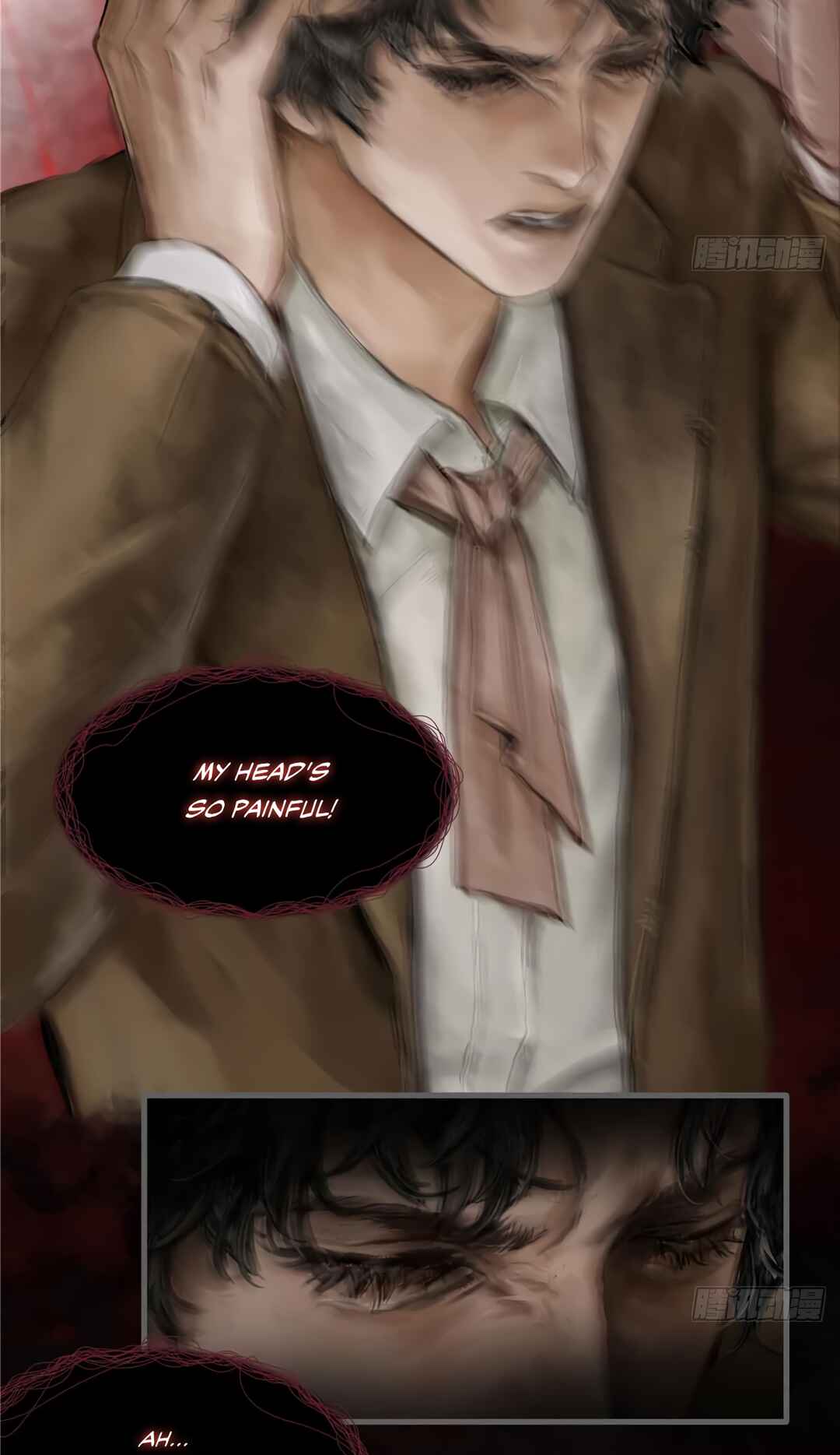 Lord of Mysteries (Remake) Chapter 4 - Page 16