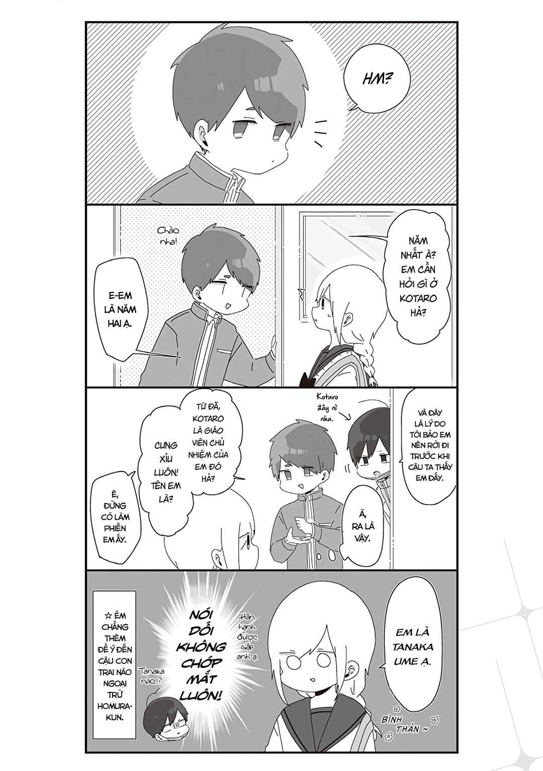 Homura-sensei Is Probably Unpopular Chapter 40 - Page 3