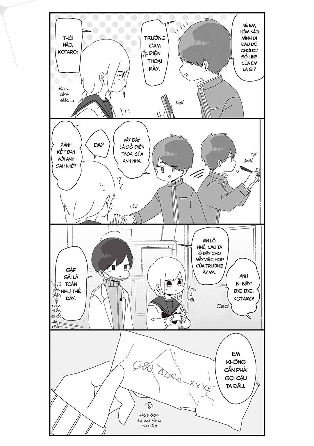 Homura-sensei Is Probably Unpopular Chapter 40 - Page 4