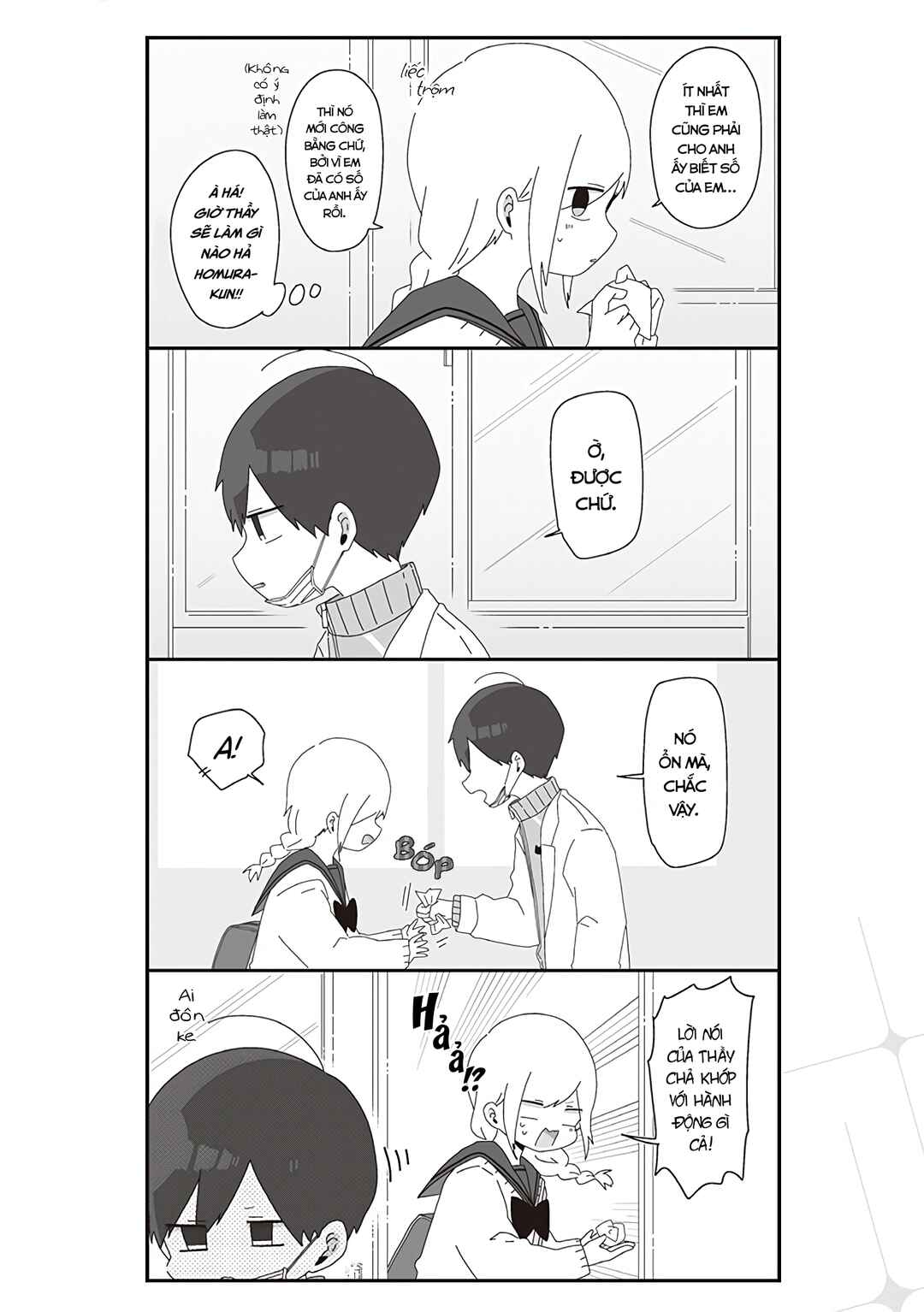 Homura-sensei Is Probably Unpopular Chapter 40 - Page 5