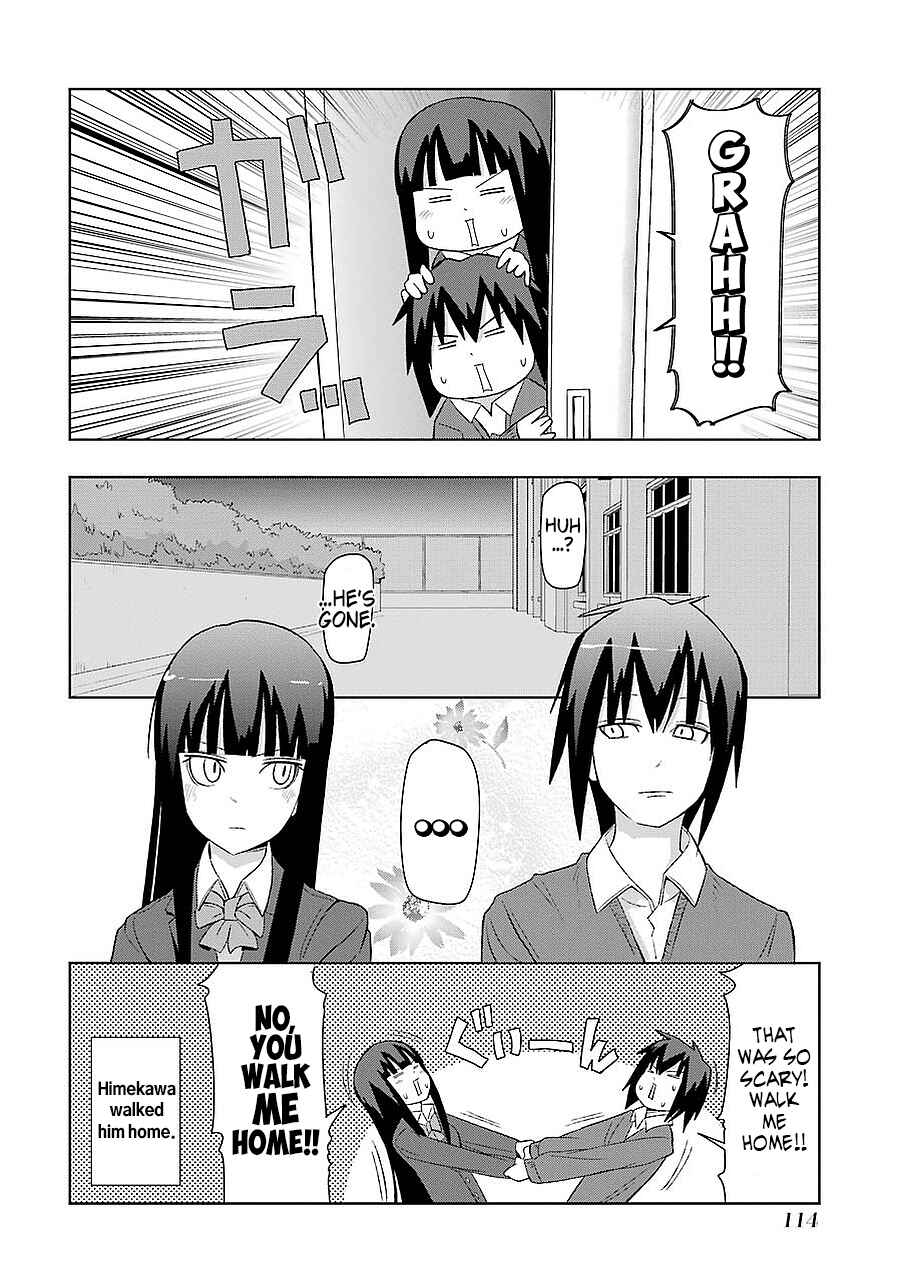 Plastic Neesan Chapter 196 - Page 10