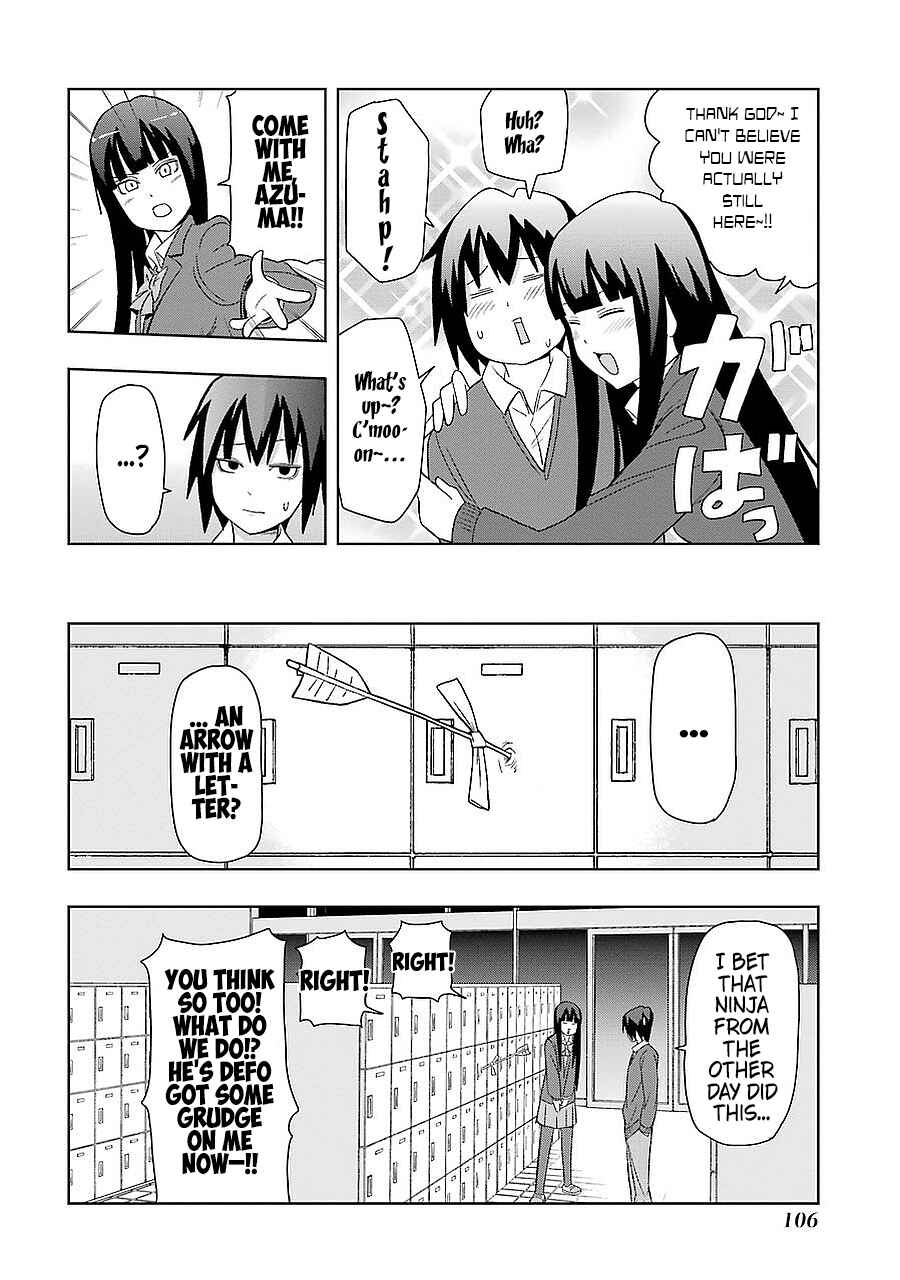 Plastic Neesan Chapter 196 - Page 2