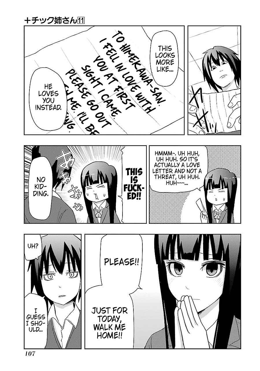 Plastic Neesan Chapter 196 - Page 3