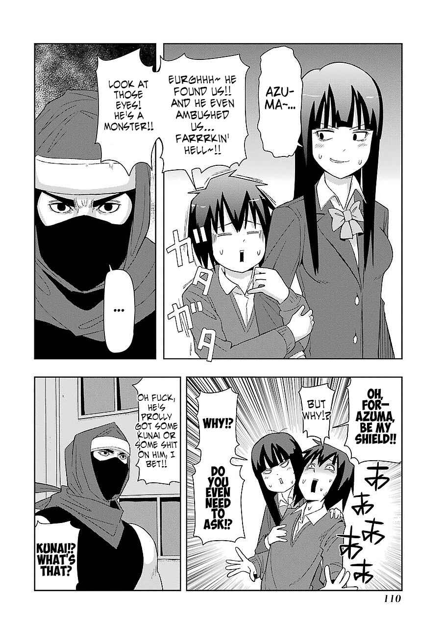 Plastic Neesan Chapter 196 - Page 6