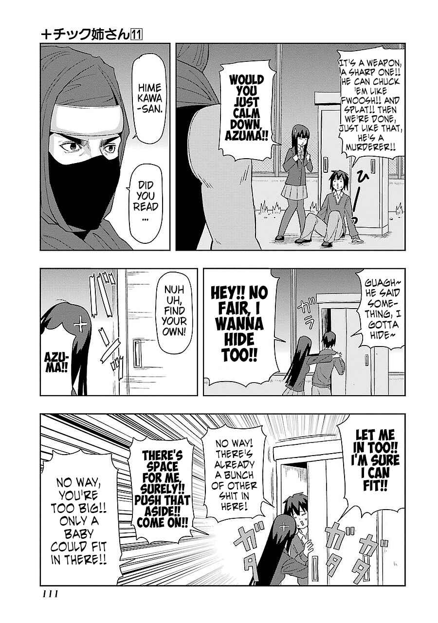 Plastic Neesan Chapter 196 - Page 7