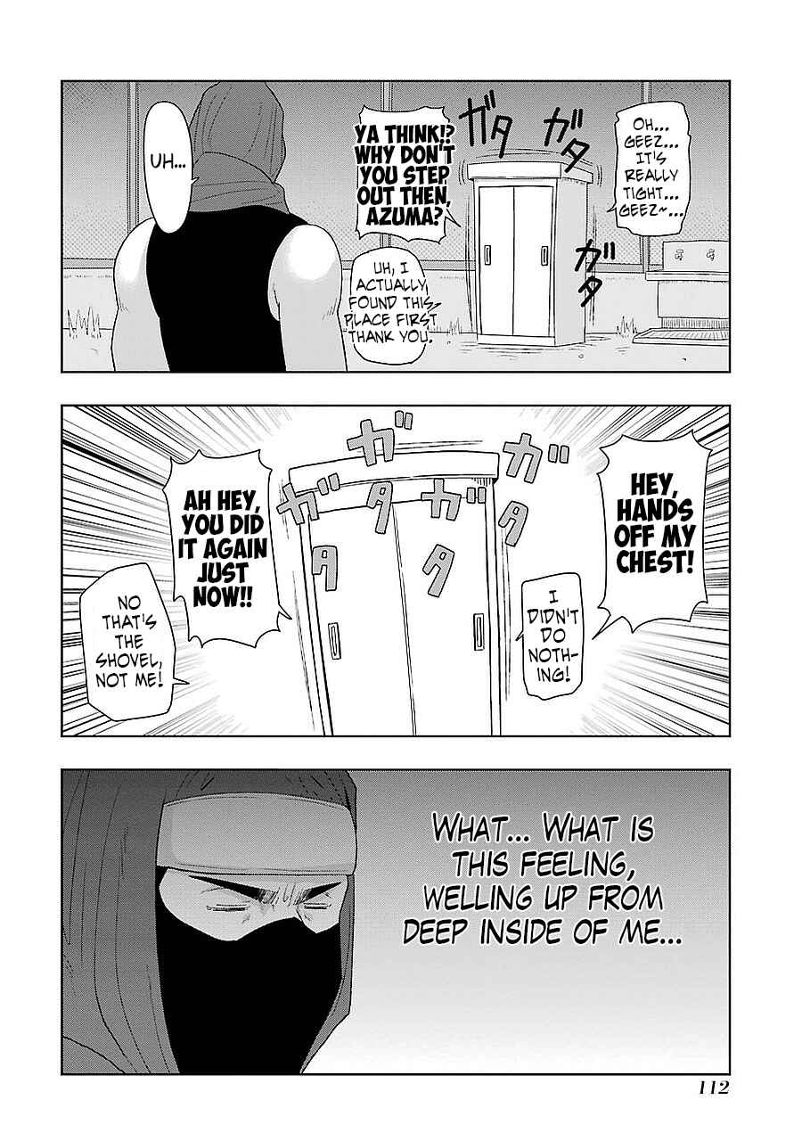 Plastic Neesan Chapter 196 - Page 8