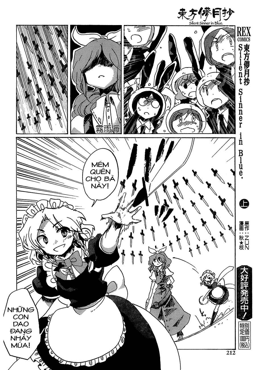Touhou Bougetsushou ~ Silent Sinner in Blue. Chapter 14 - Page 11