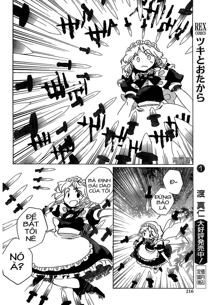 Touhou Bougetsushou ~ Silent Sinner in Blue. Chapter 14 - Page 15