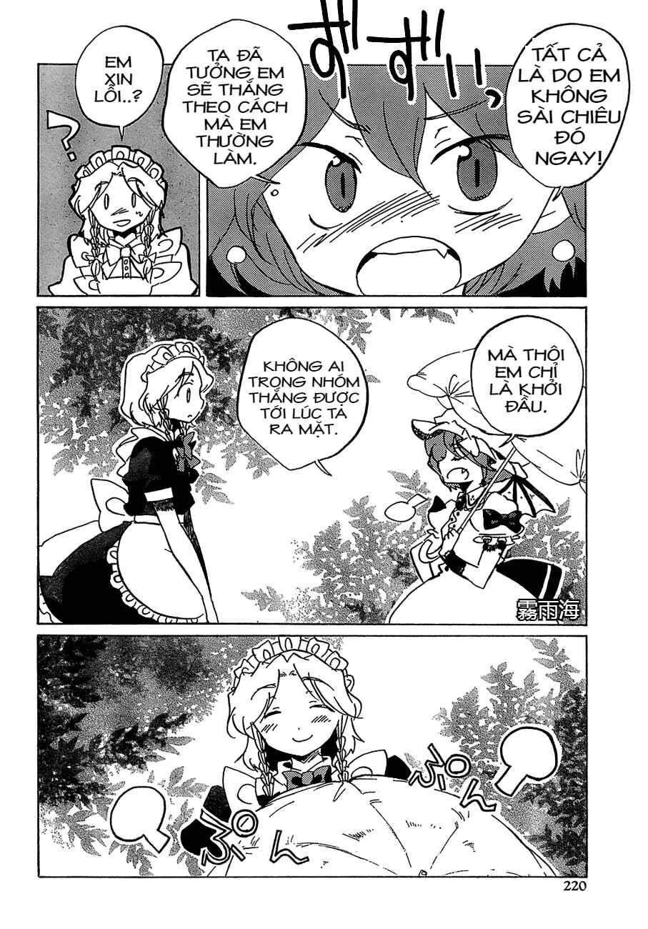 Touhou Bougetsushou ~ Silent Sinner in Blue. Chapter 14 - Page 19