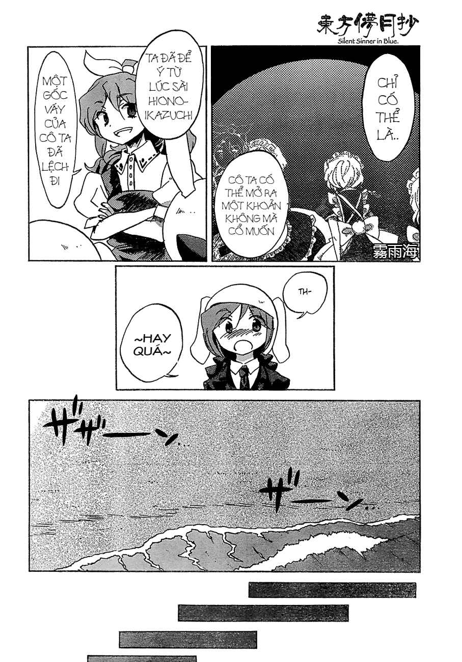Touhou Bougetsushou ~ Silent Sinner in Blue. Chapter 14 - Page 21