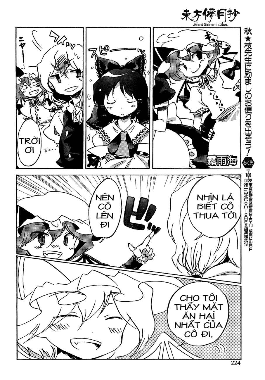 Touhou Bougetsushou ~ Silent Sinner in Blue. Chapter 14 - Page 23