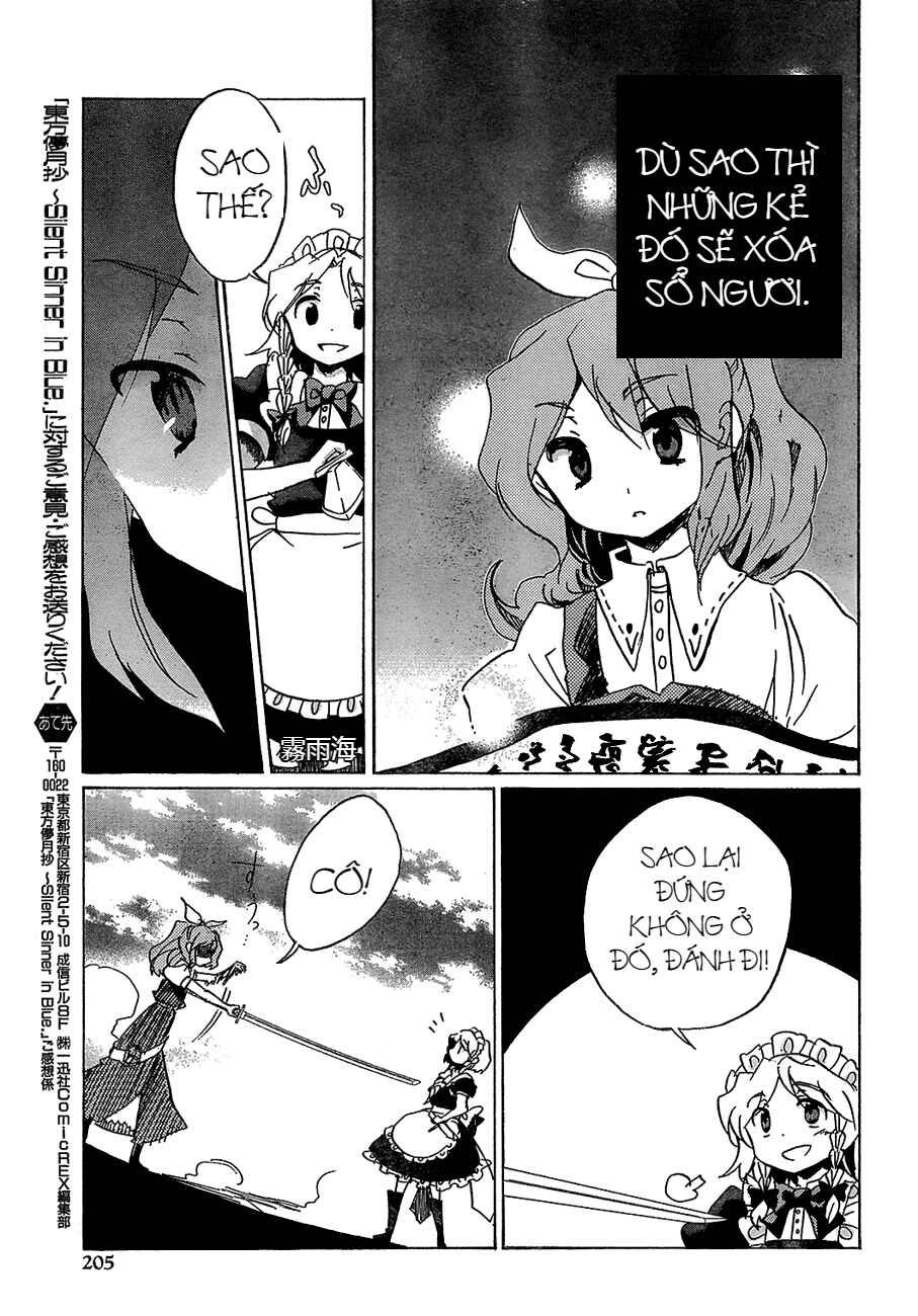 Touhou Bougetsushou ~ Silent Sinner in Blue. Chapter 14 - Page 4