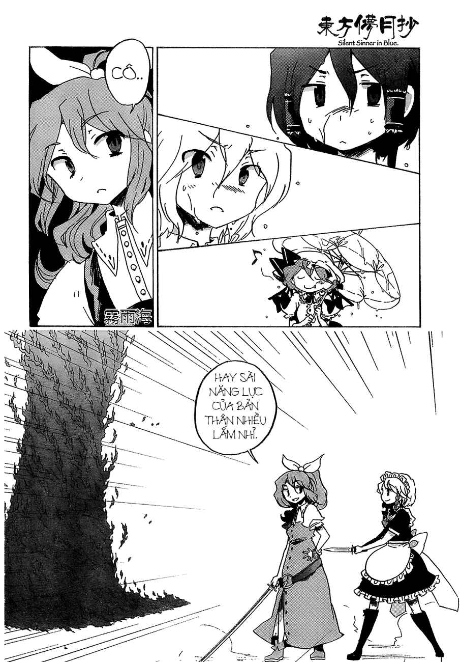 Touhou Bougetsushou ~ Silent Sinner in Blue. Chapter 14 - Page 9