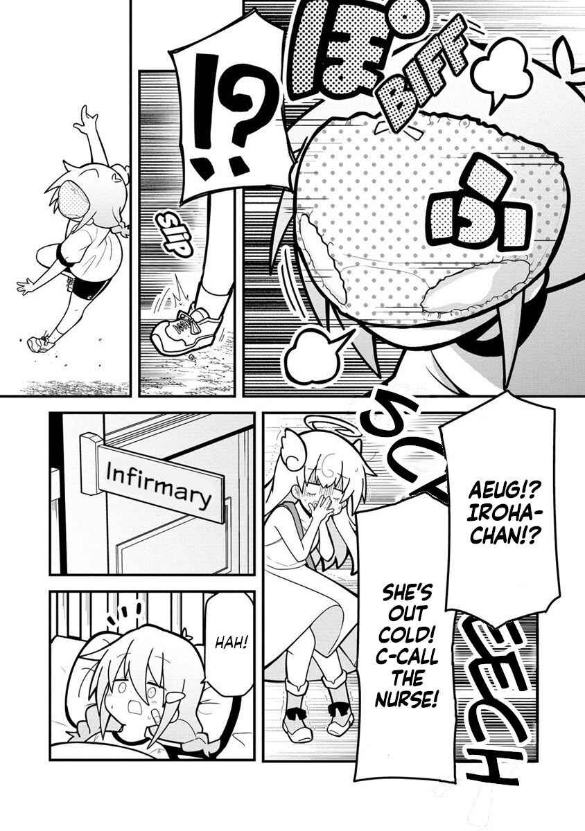 Mesugaki ga Watashi wo Wakarase ni Kuru node Mesugaki no Chikara wo Karite Kocchi mo Wakarase ni Ikimasu. Chapter 2 - Page 17