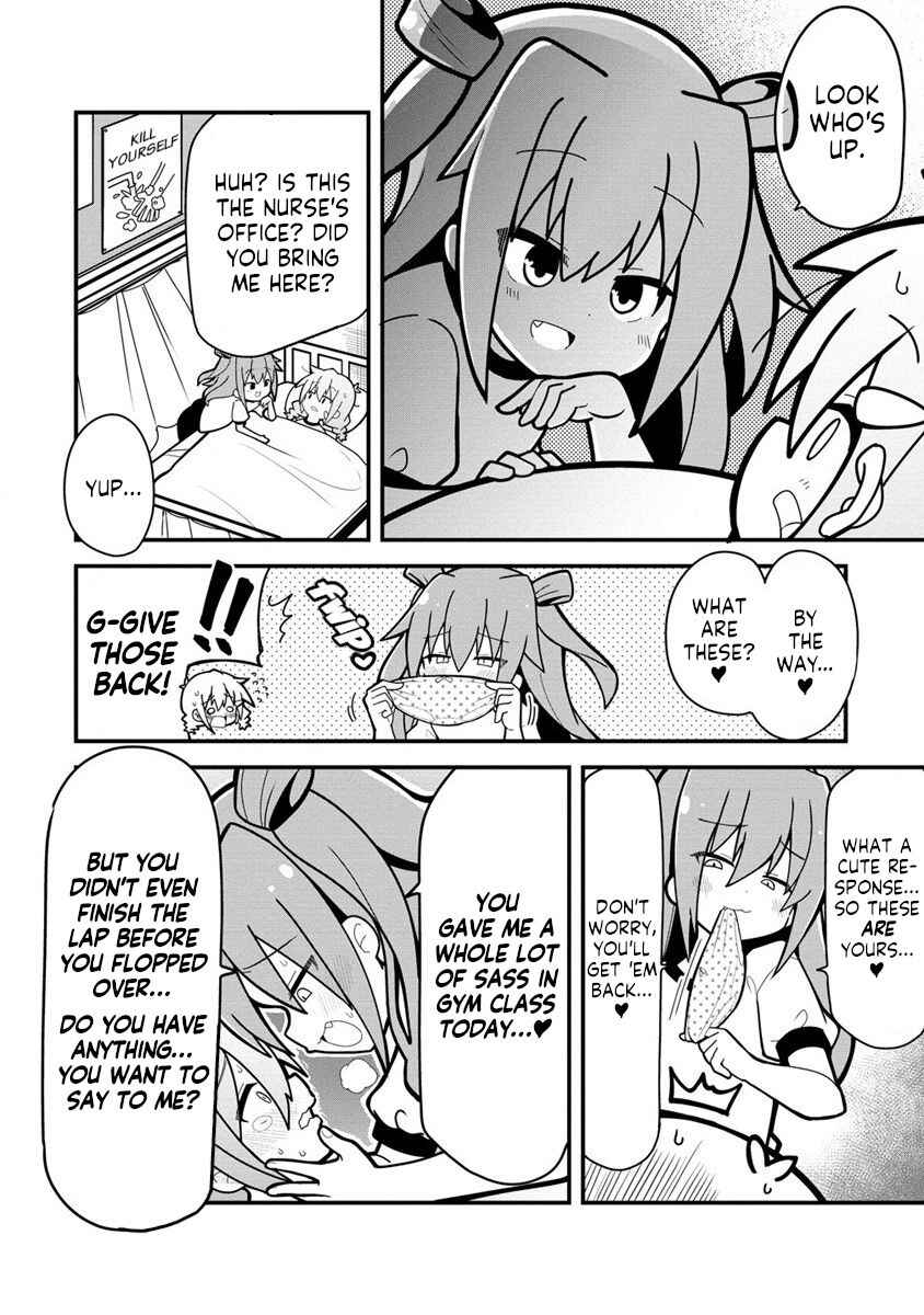 Mesugaki ga Watashi wo Wakarase ni Kuru node Mesugaki no Chikara wo Karite Kocchi mo Wakarase ni Ikimasu. Chapter 2 - Page 18
