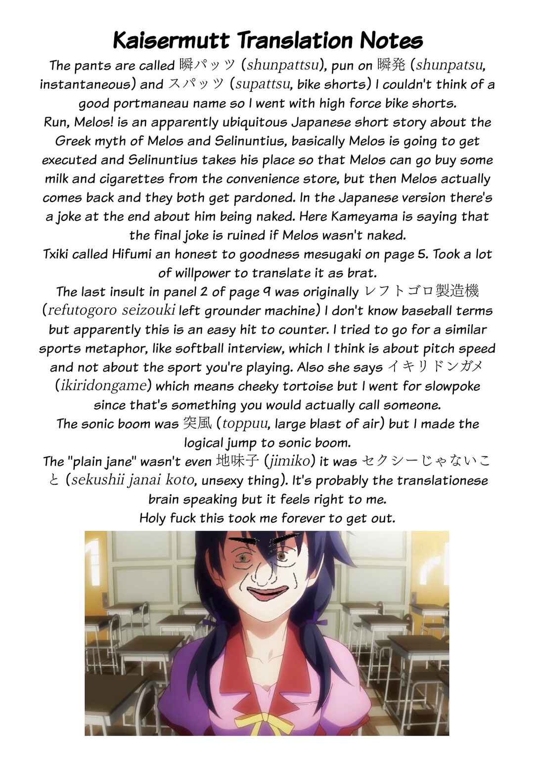 Mesugaki ga Watashi wo Wakarase ni Kuru node Mesugaki no Chikara wo Karite Kocchi mo Wakarase ni Ikimasu. Chapter 2 - Page 23