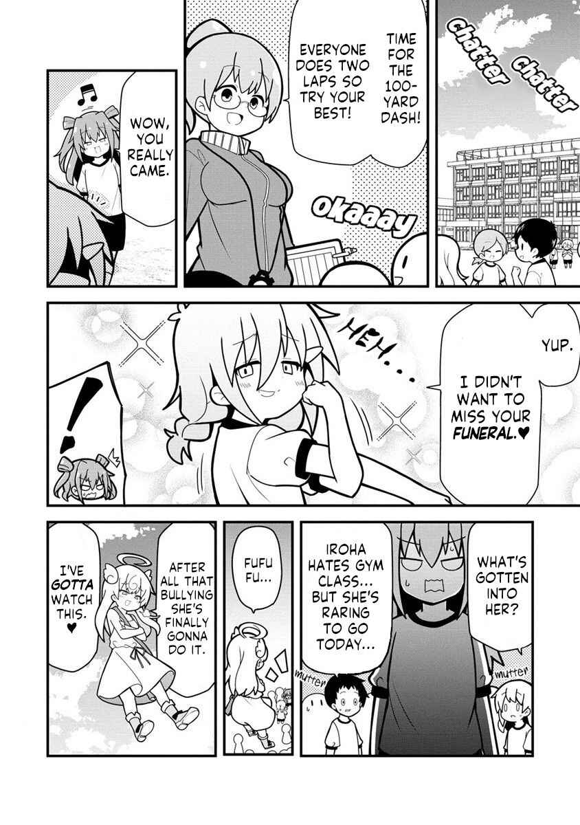 Mesugaki ga Watashi wo Wakarase ni Kuru node Mesugaki no Chikara wo Karite Kocchi mo Wakarase ni Ikimasu. Chapter 2 - Page 6