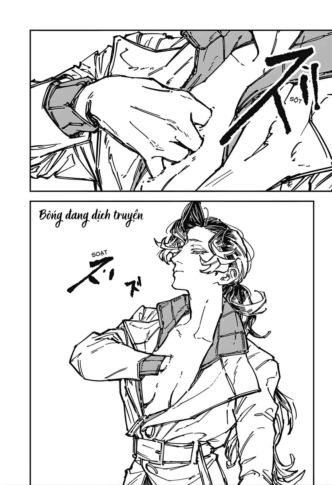 by heart Chapter ? - Page 15