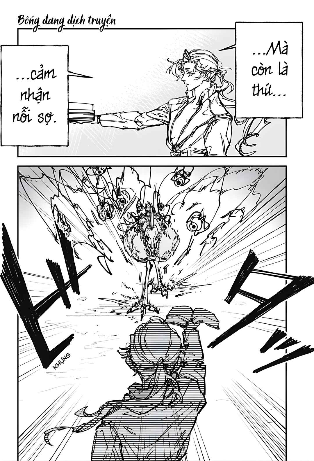 by heart Chapter ? - Page 18