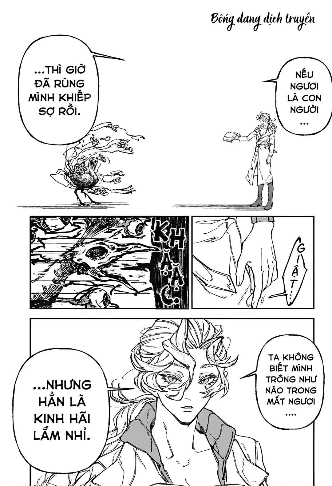 by heart Chapter ? - Page 19