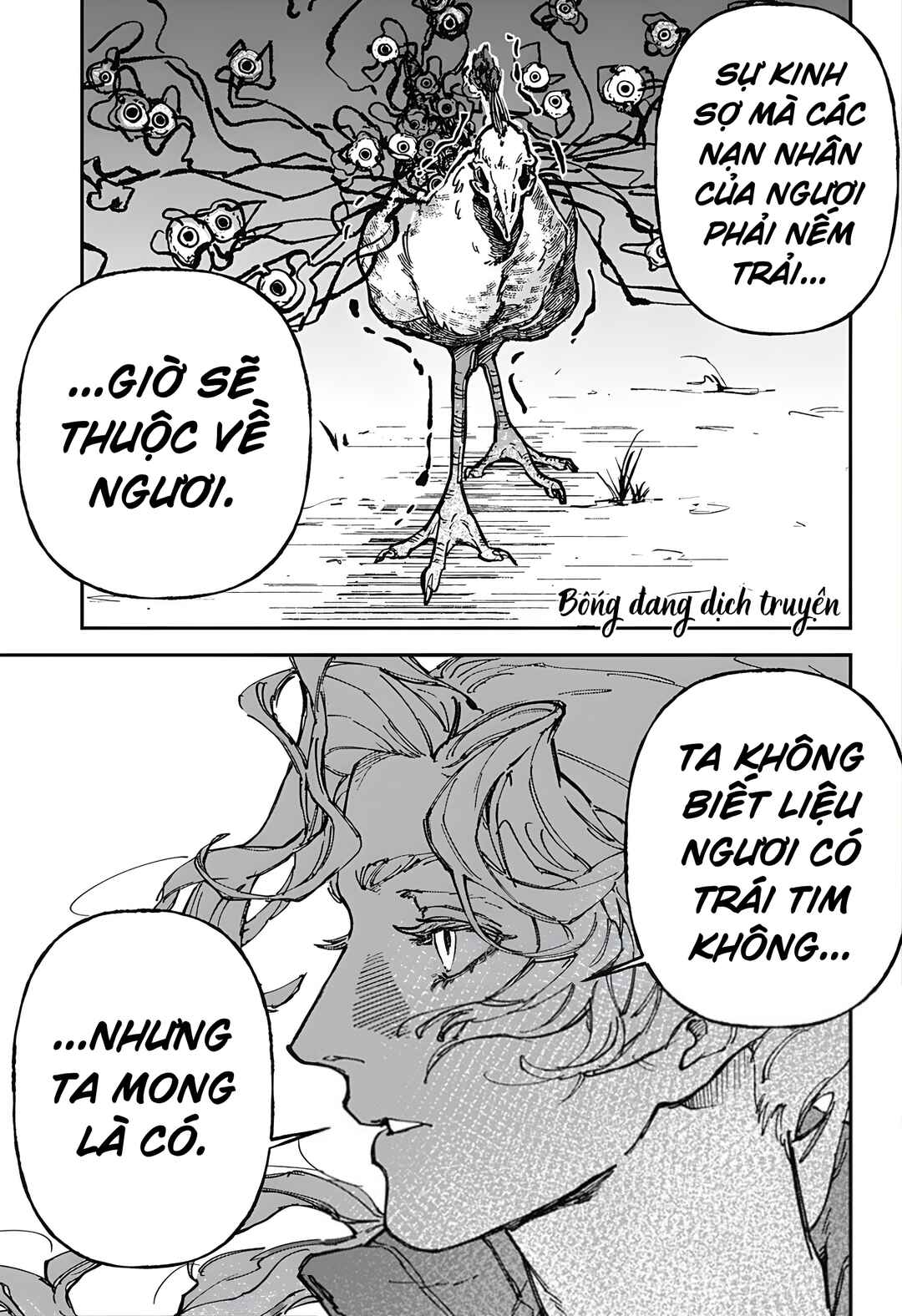 by heart Chapter ? - Page 21