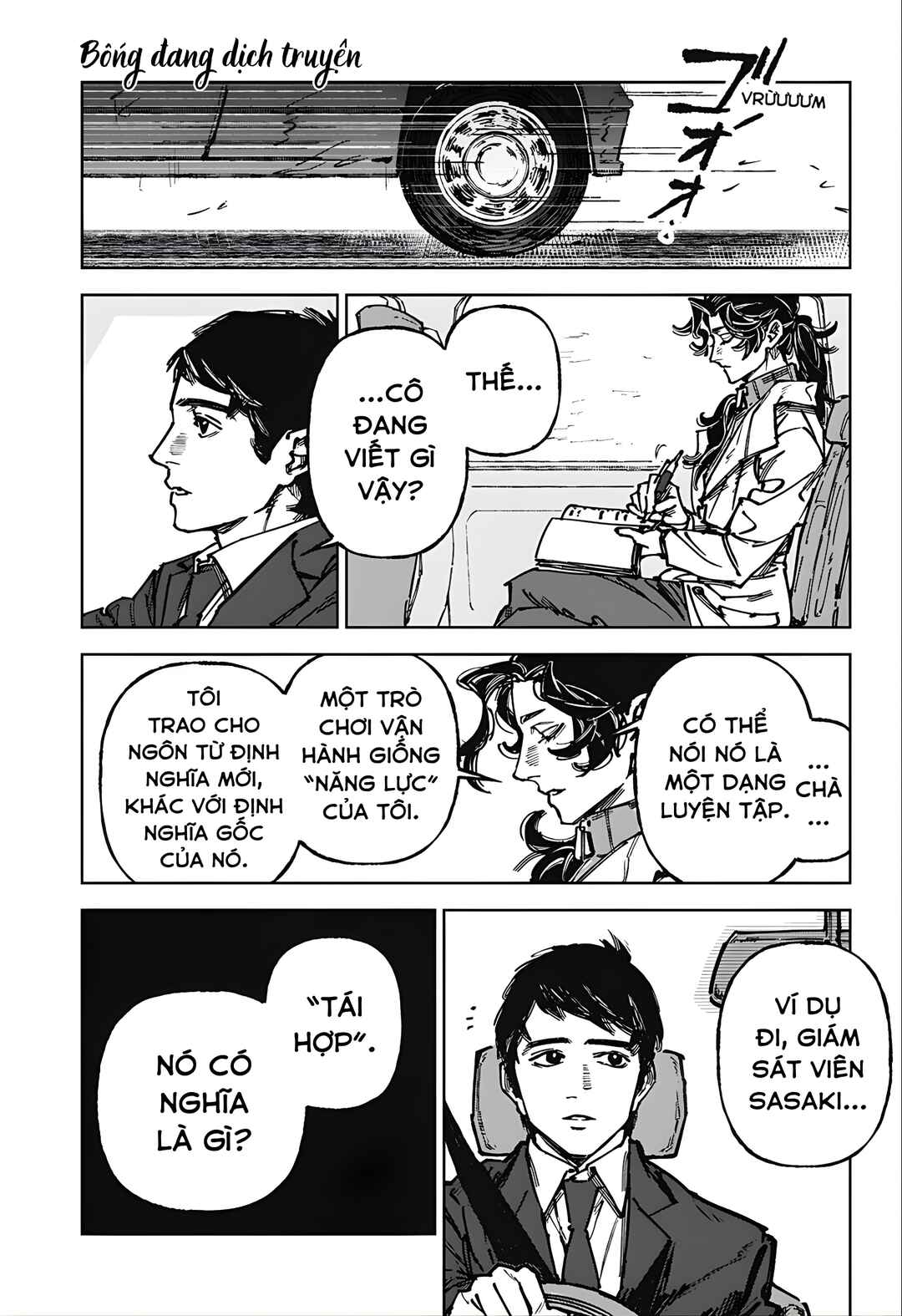 by heart Chapter ? - Page 25