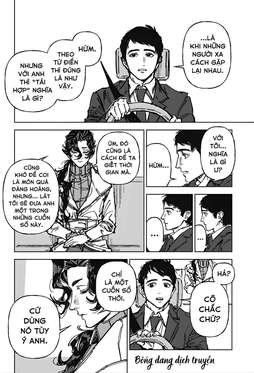 by heart Chapter ? - Page 26