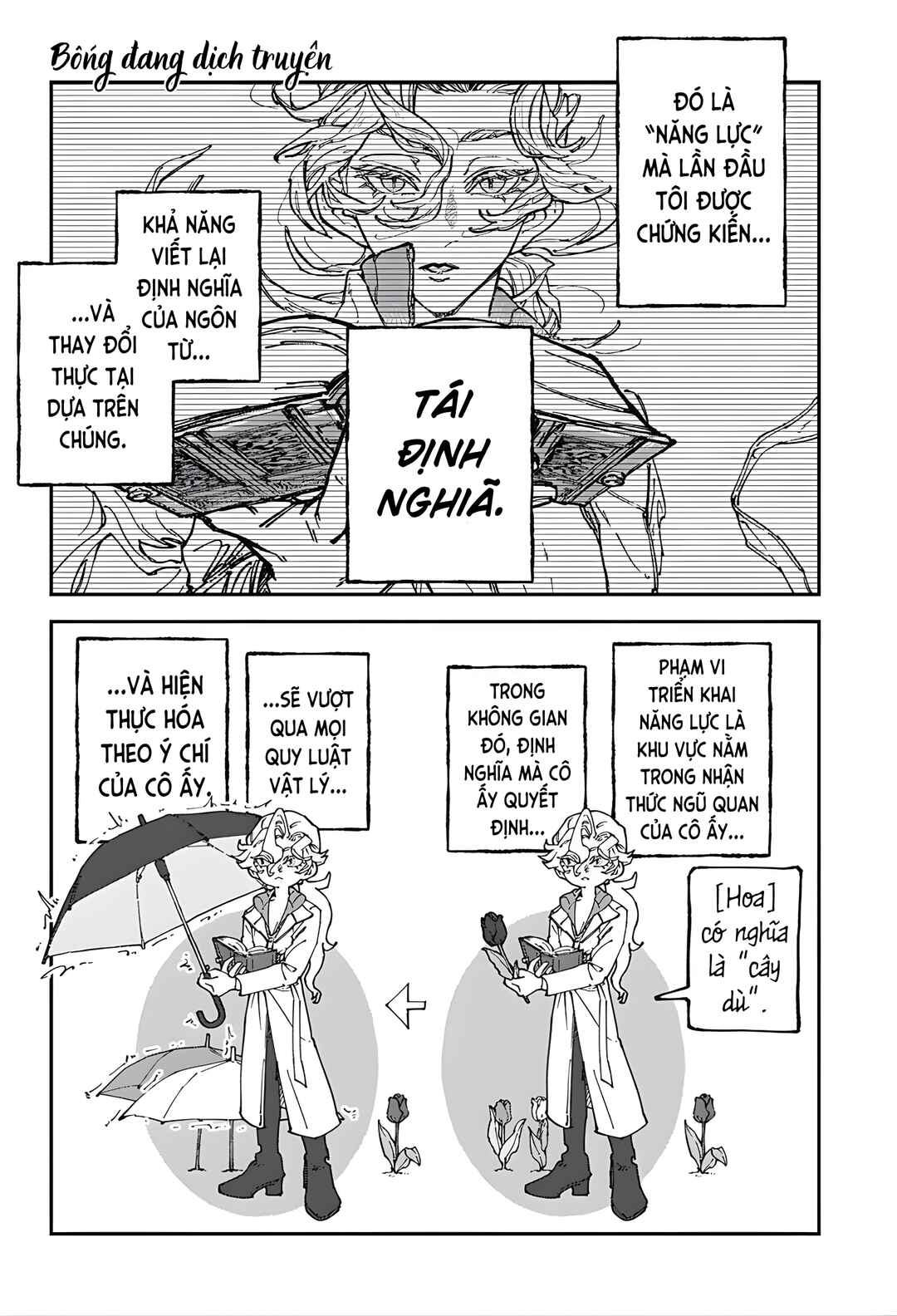 by heart Chapter ? - Page 28