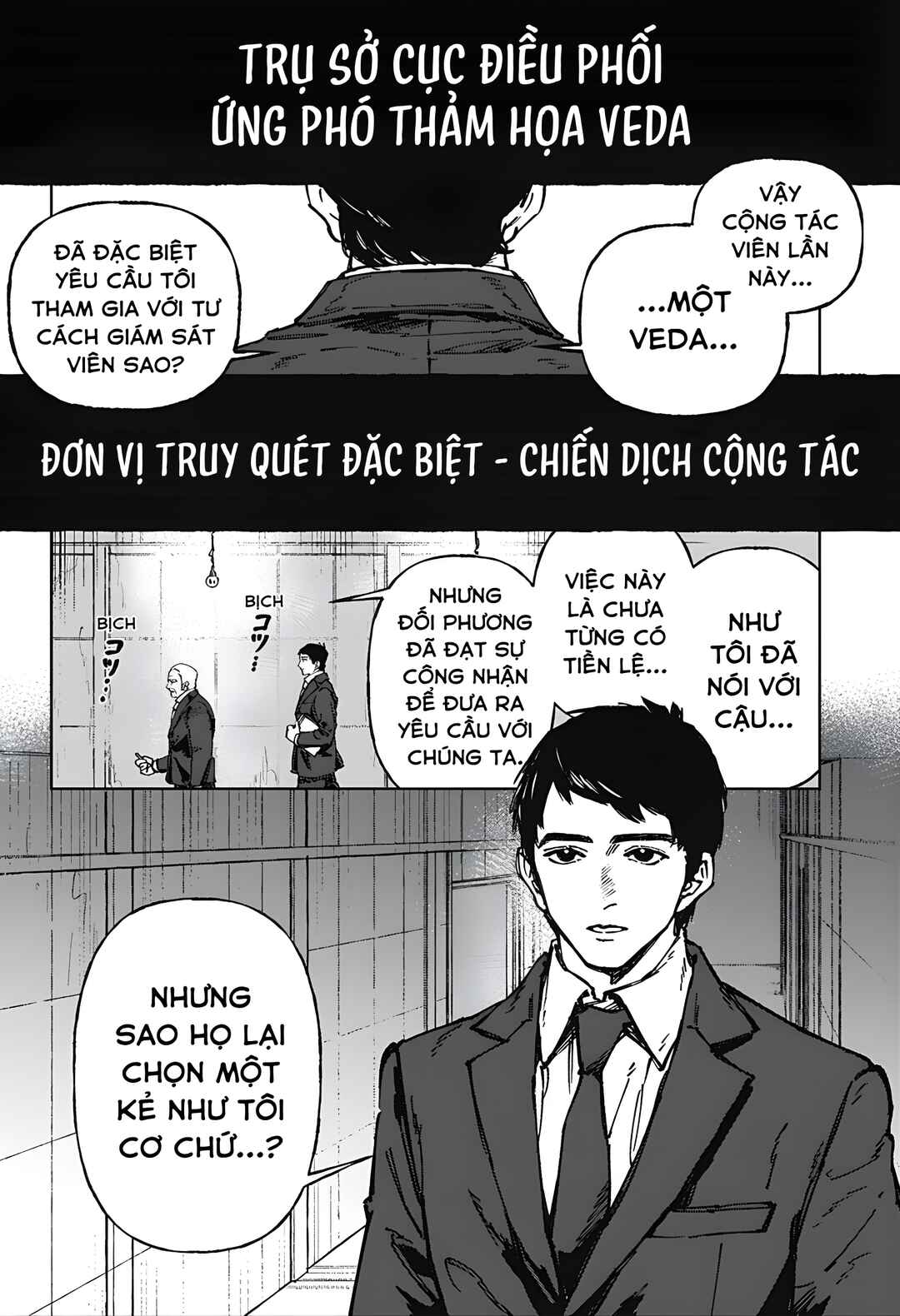 by heart Chapter ? - Page 3