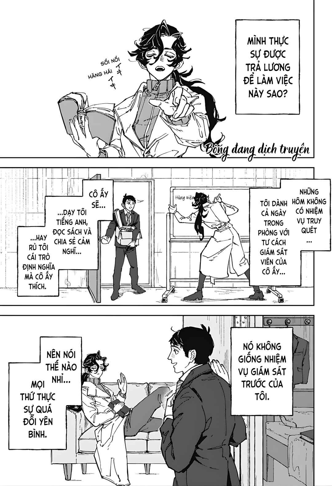 by heart Chapter ? - Page 31