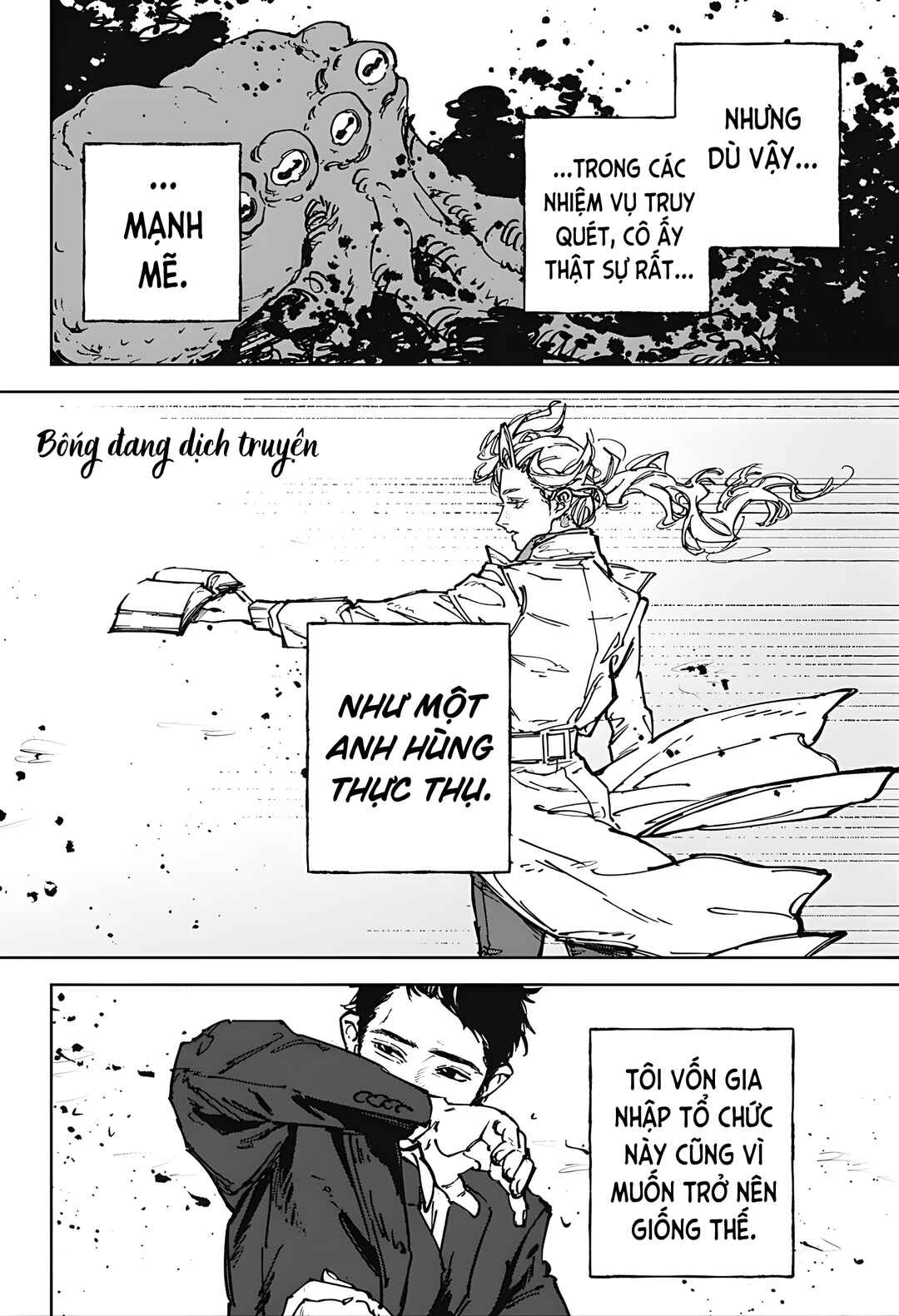 by heart Chapter ? - Page 32