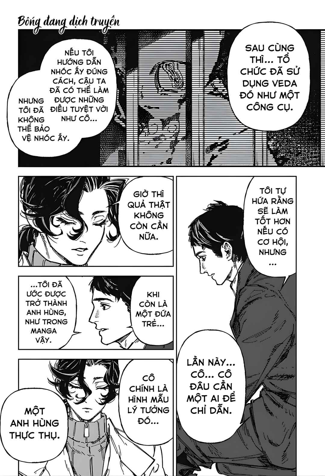 by heart Chapter ? - Page 36