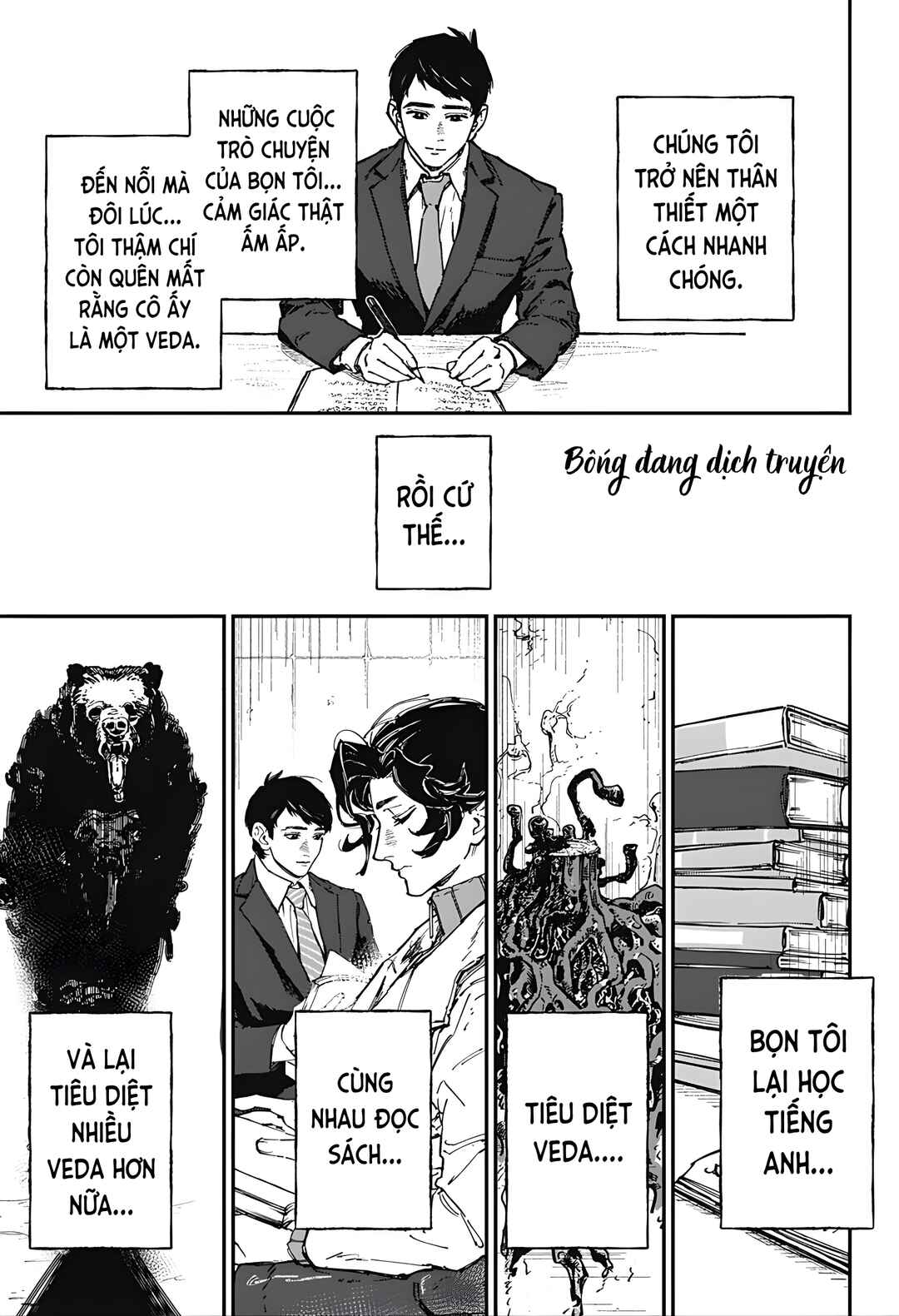 by heart Chapter ? - Page 39