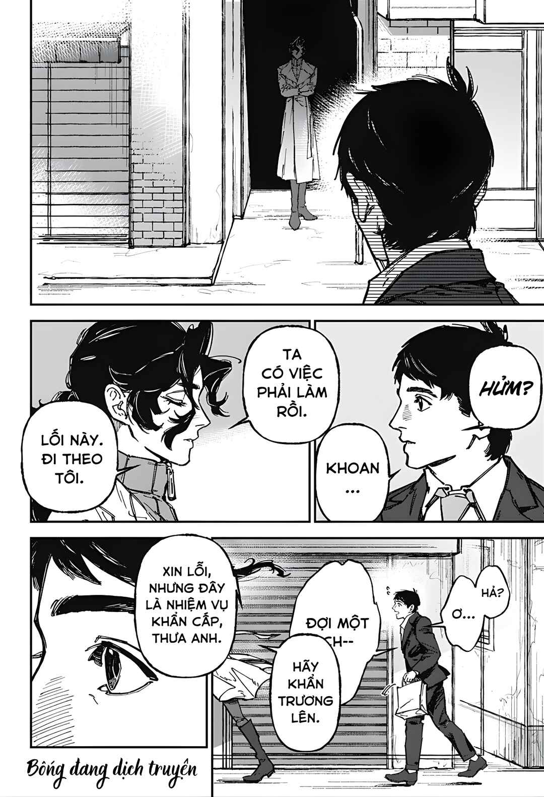 by heart Chapter ? - Page 46