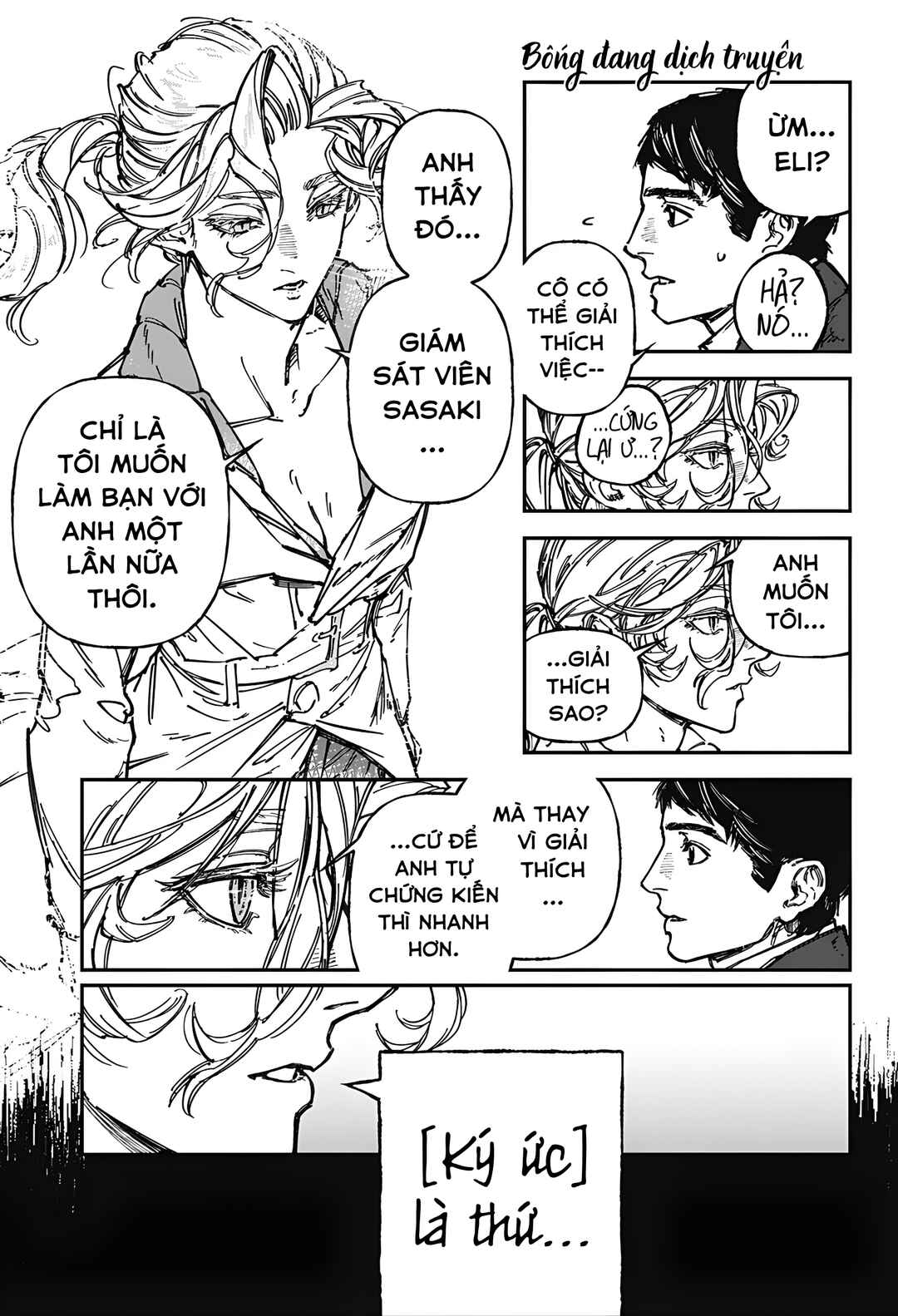 by heart Chapter ? - Page 51