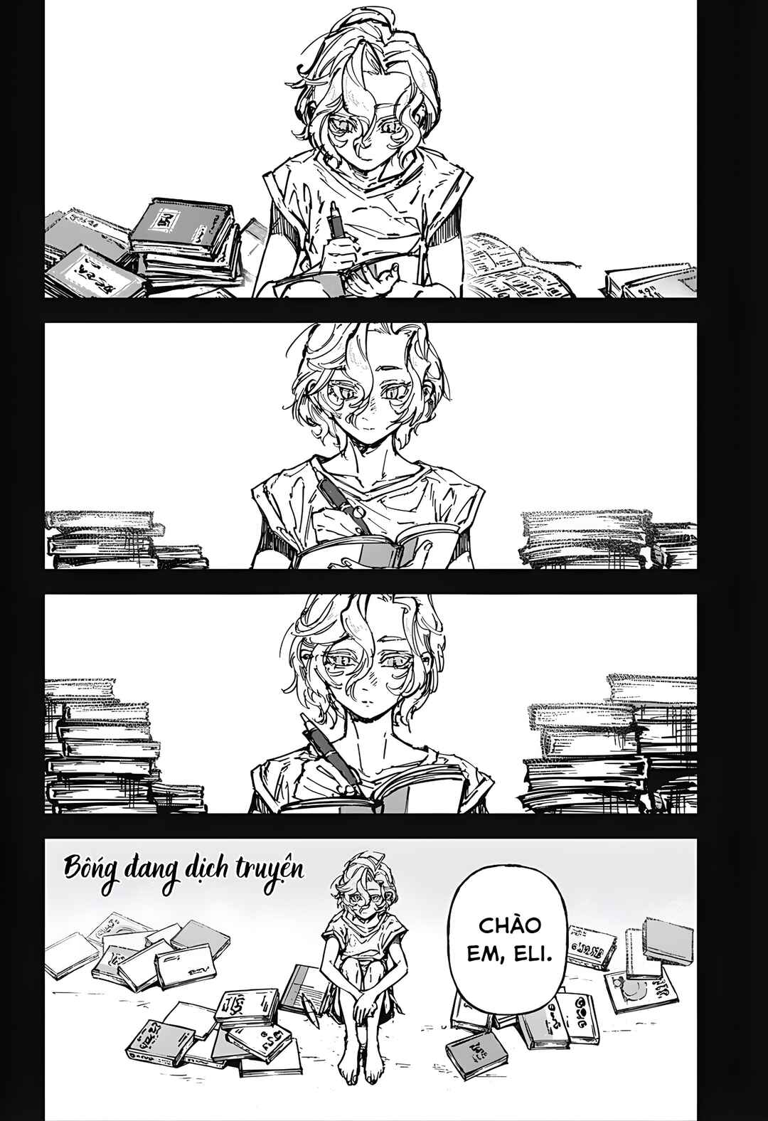 by heart Chapter ? - Page 58