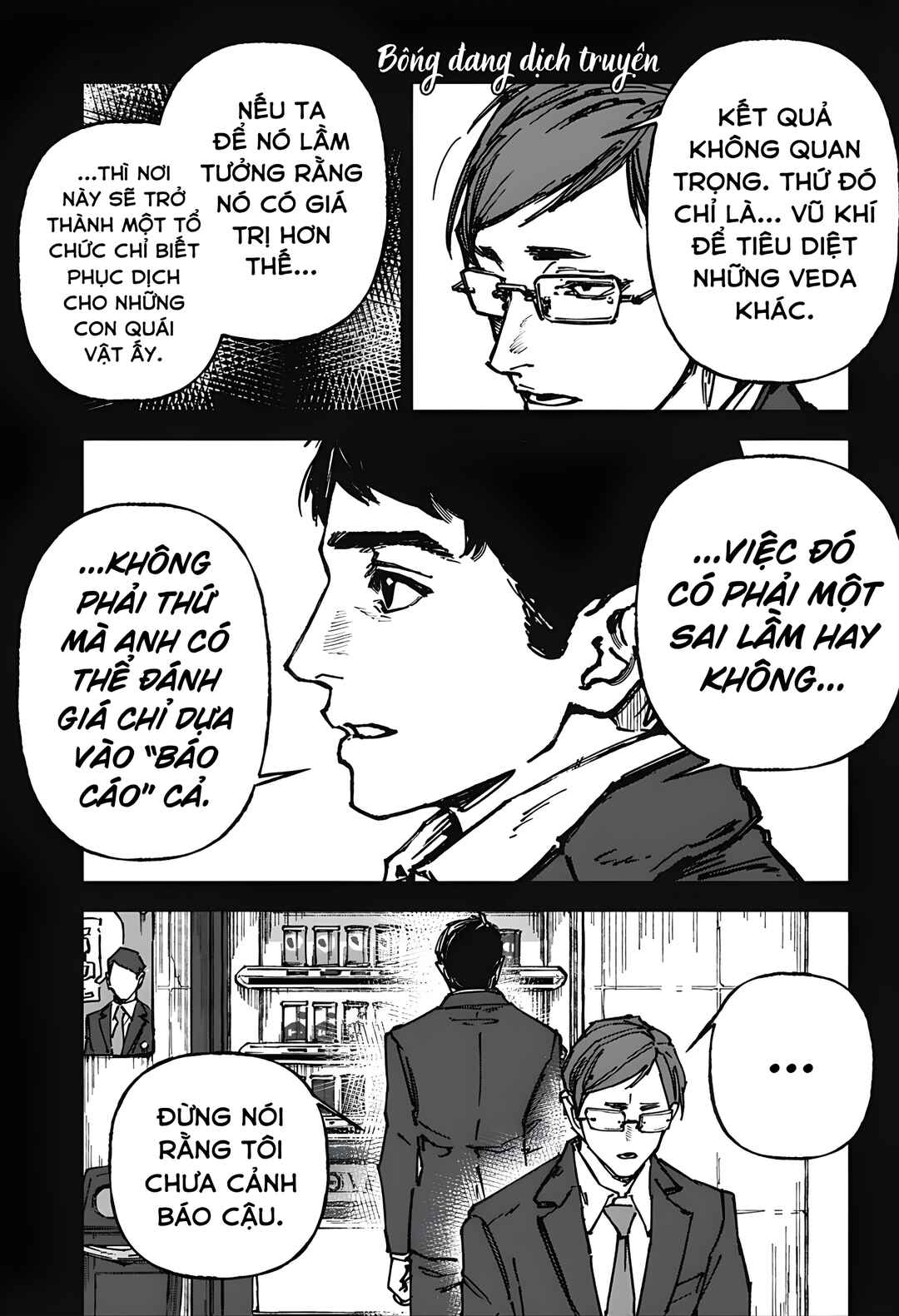 by heart Chapter ? - Page 71