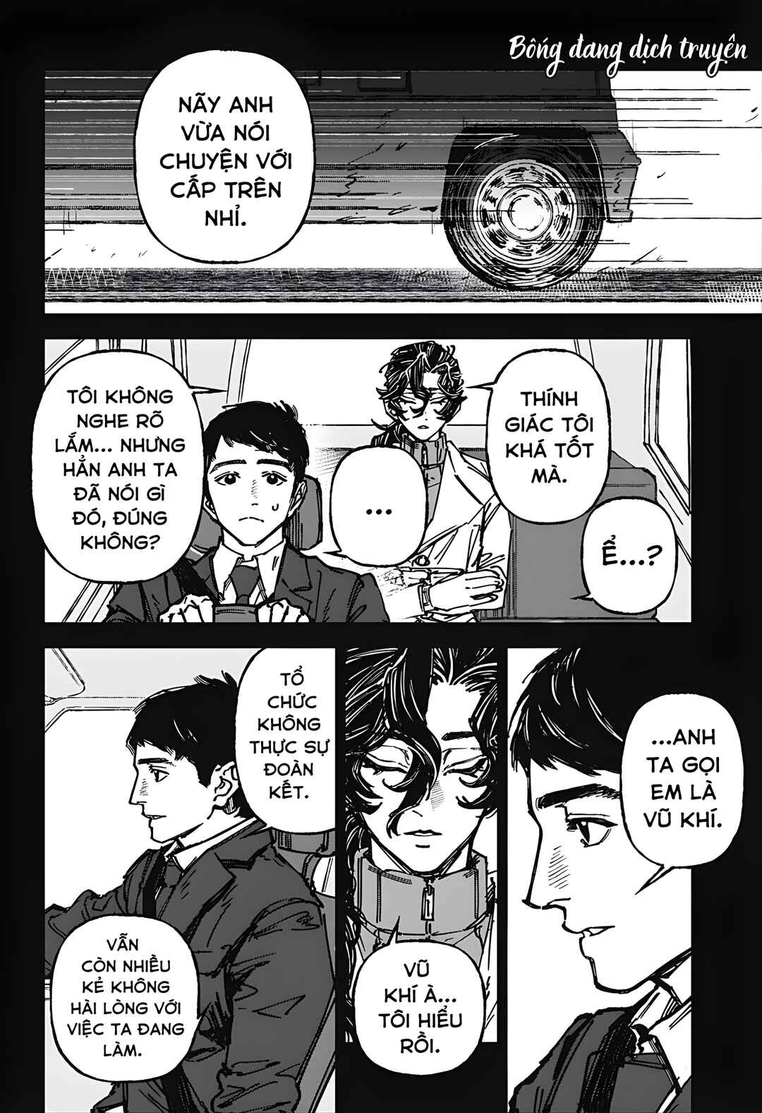 by heart Chapter ? - Page 72