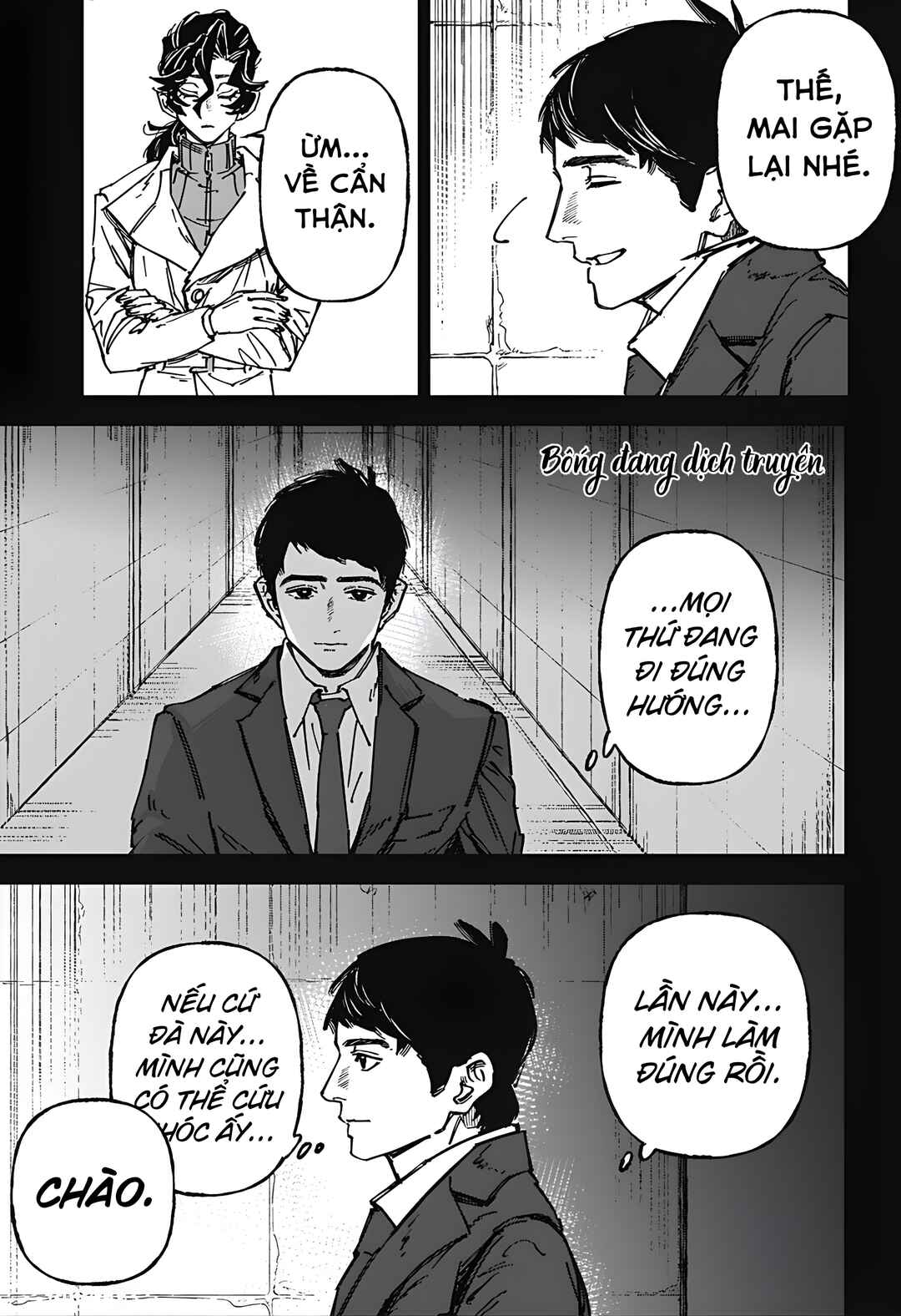 by heart Chapter ? - Page 75