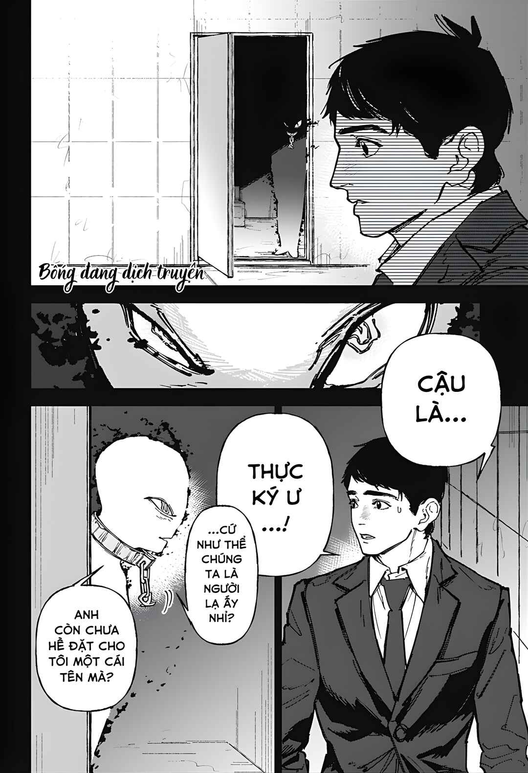 by heart Chapter ? - Page 76
