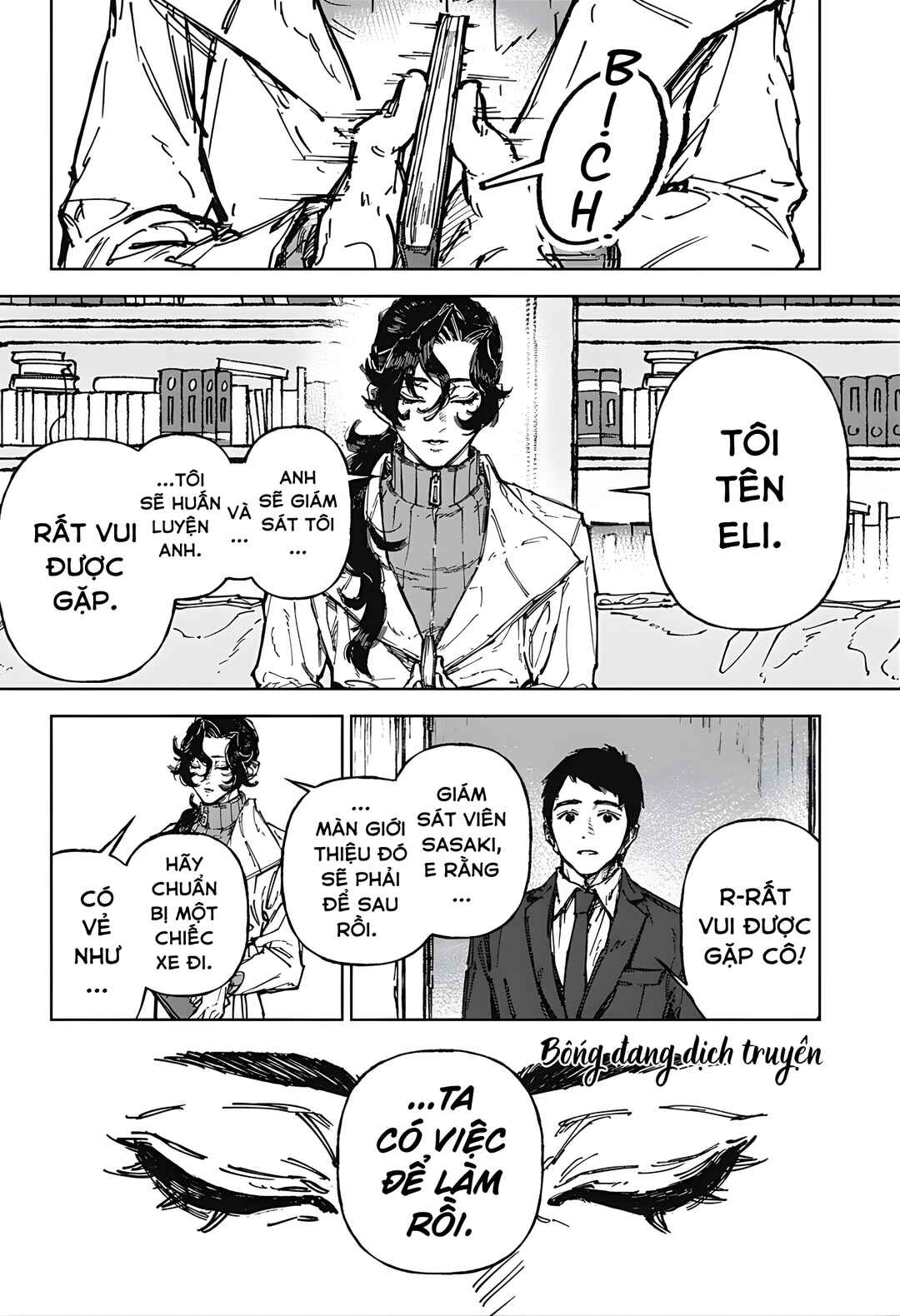 by heart Chapter ? - Page 8