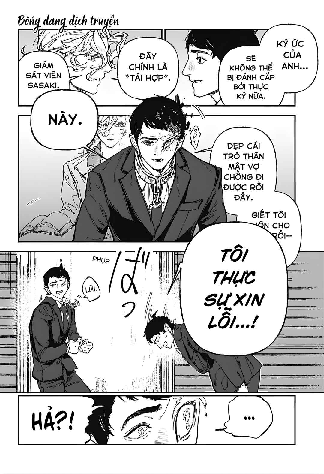 by heart Chapter ? - Page 82