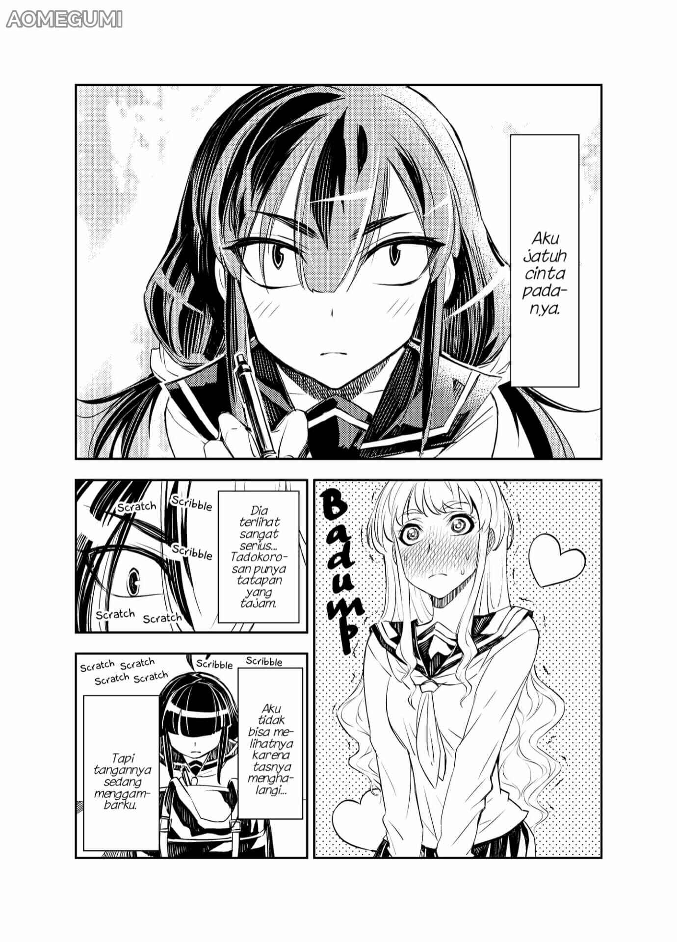 Tadokoro-san (Web Comic) Chapter 4 - Page 3