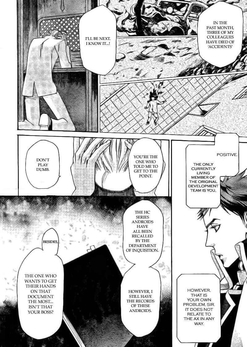 Trinity Blood Chapter 34.1 - Page 11