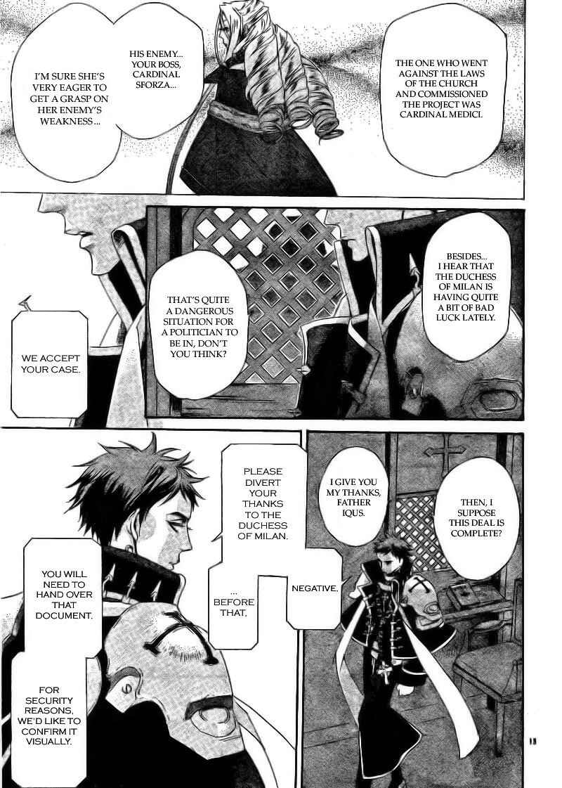Trinity Blood Chapter 34.1 - Page 12