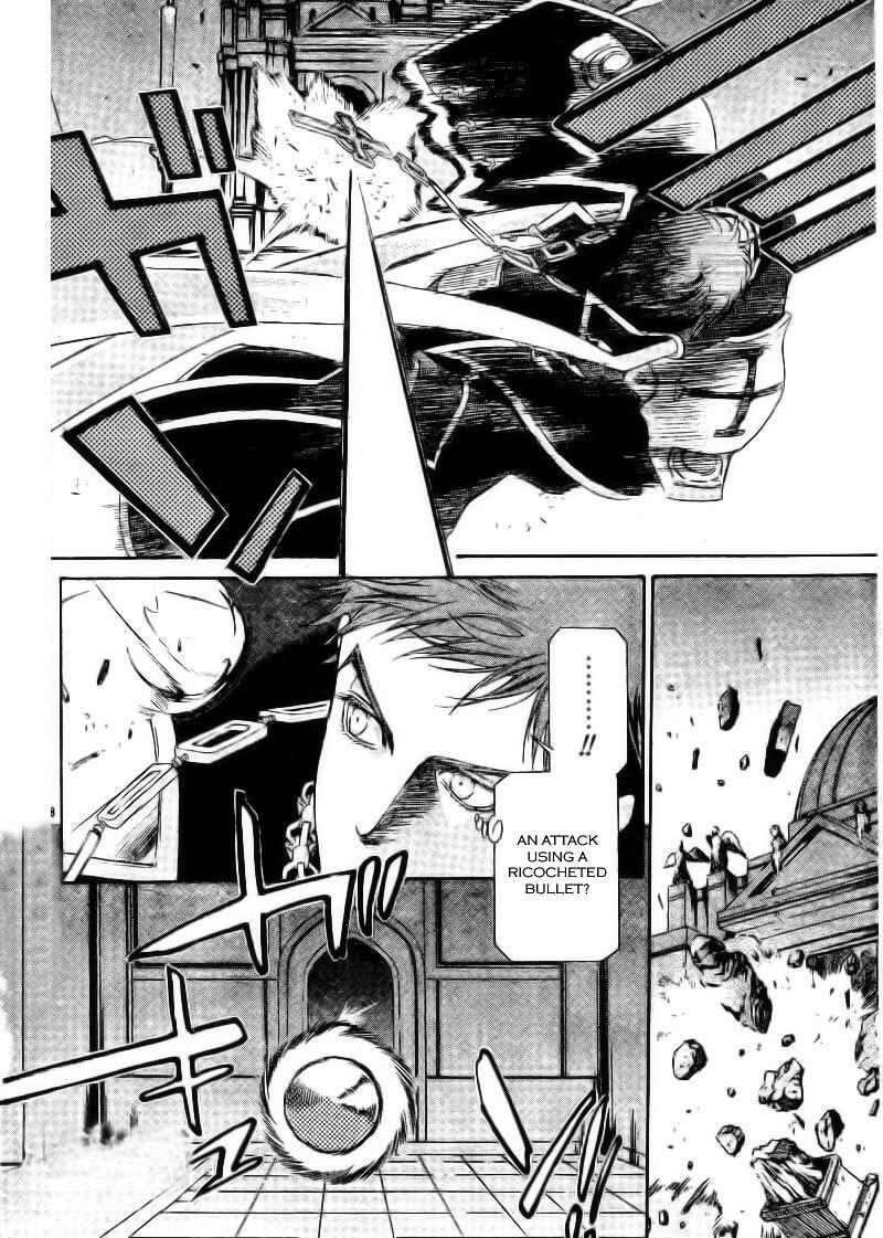 Trinity Blood Chapter 34.1 - Page 17