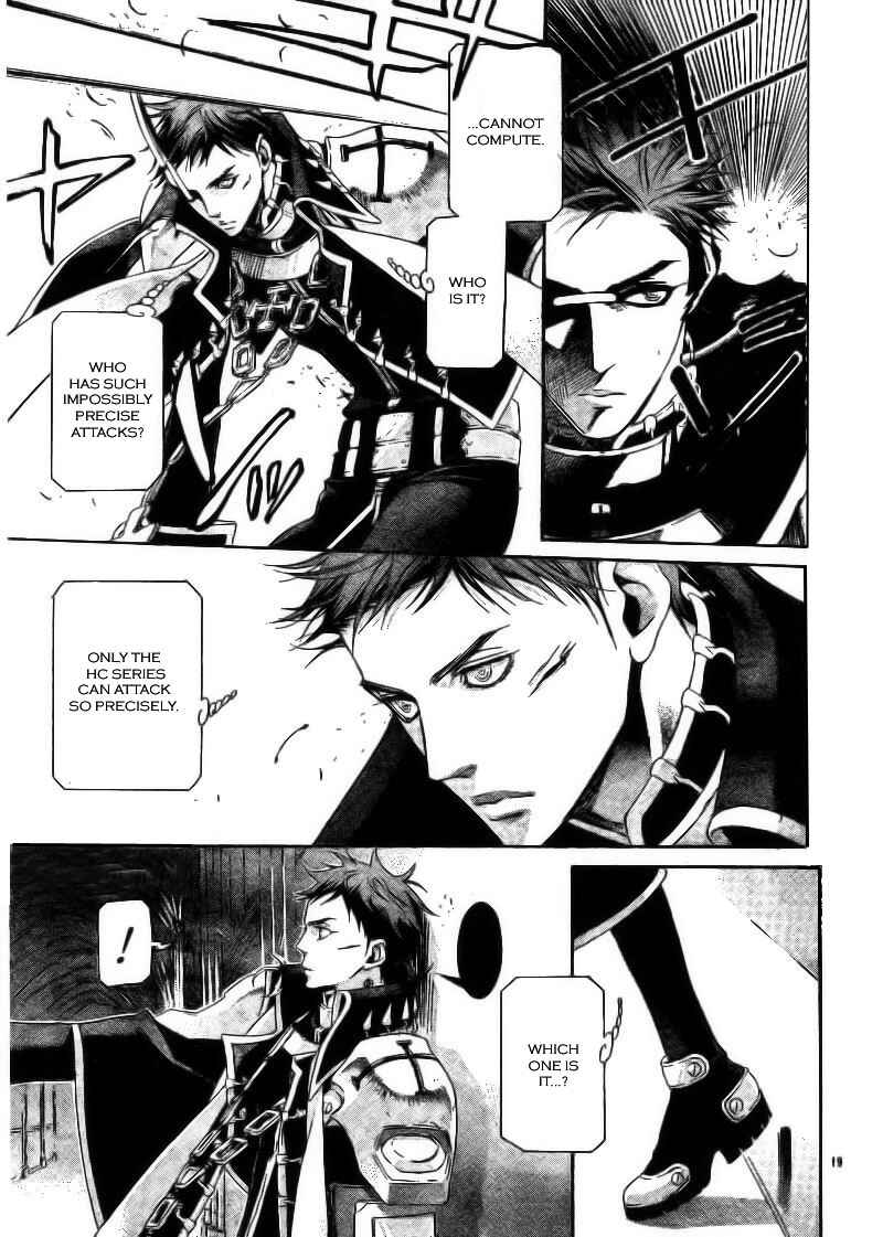 Trinity Blood Chapter 34.1 - Page 18